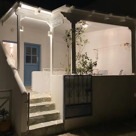 Studio Filareti Hotel apartamentowy